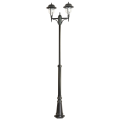 Lampa ogrodowa - parkowa stojąca regulowana 2x E27 - PRINCE OGMWN 2 O
