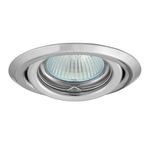 Sufitowa oprawa ARGUS CT-2115-C - ruchoma - chrom