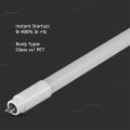 Świetlówka LED T5 G5 16W - 115 cm - 100lm/W - VT-1225