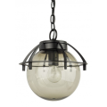 Lampa ogrodowa wisząca 1x E27 - KULE Z KOSZYKIEM 200 K 1018/1/KPO FU