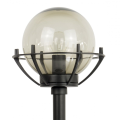 Lampa ogrodowa stojąca 1x E27 152cm - KULE Z KOSZYKIEM 200 K 5002/1/KPO FU