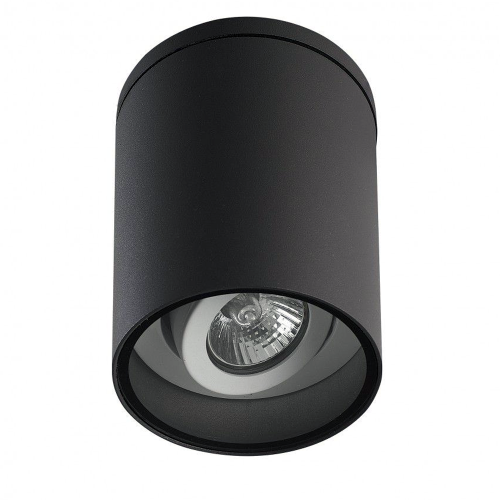 Lampa sufitowa 1x GU10 - ADELA 7004 DG