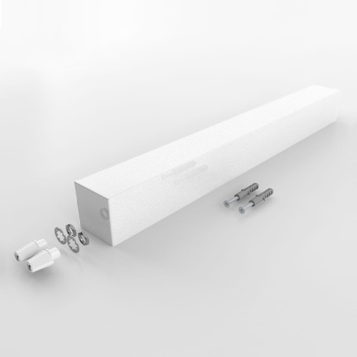 Obudowa zasilacza / podsufitka oprawy - PH1 250x53x53mm - biała