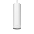 Lampa szynowa 3-fazowa wisząca PIPE RING WHITE 1xGU10 - ML7674