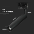 Lampa szynowa LED 3-fazowa 7W 420lm Samsung LED - czarna - VT-407-B