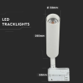 Lampa szynowa LED 3-fazowa 15W 1200lm Samsung LED - biała - VT-415-W