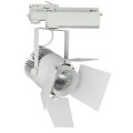 Lampa szynowa LED 3-fazowa 33W 2640lm Samsung LED - biała - VT-433-W