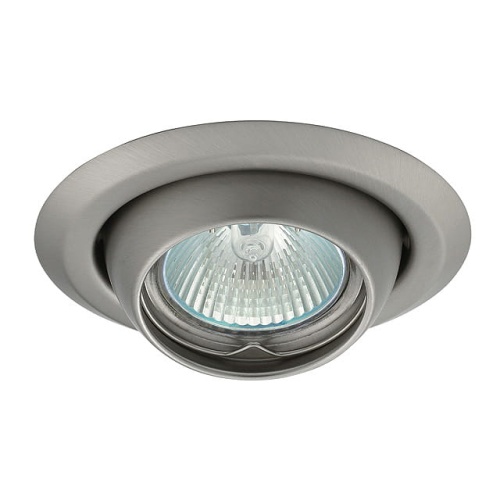 Sufitowa oprawa ARGUS CT-2117-C/M - ruchoma - matowy chrom