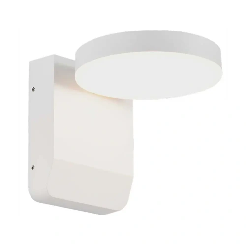 Lampa elewacyjna LED 17W - biała - VT-11020-RD-W