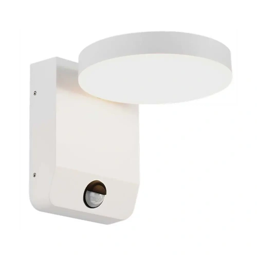 Lampa elewacyjna LED 17W z czujnikiem ruchu - biała - VT-11020S-RD-W
