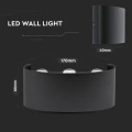 Lampa elewacyjna LED 5W - czarna - VT-846-B