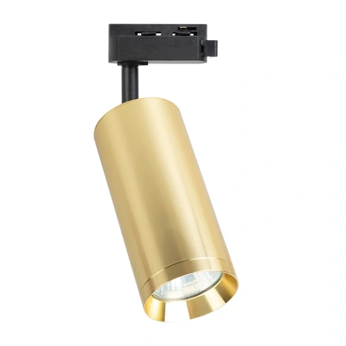 Lampa szynowa 1-fazowa MICA 1xGU10 - ML1142