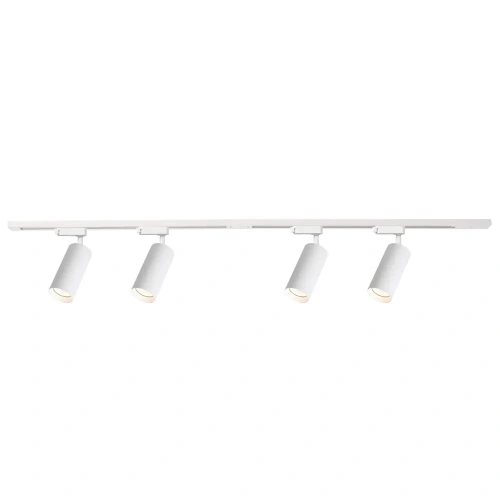 Zestaw oświetlenia szynowego - 150cm - 4x Mica (GU10) - biały - ML1151
