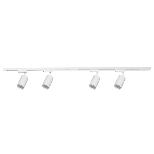 Zestaw oświetlenia szynowego 150cm - Pipe 4xGU10 - biały - ML1166
