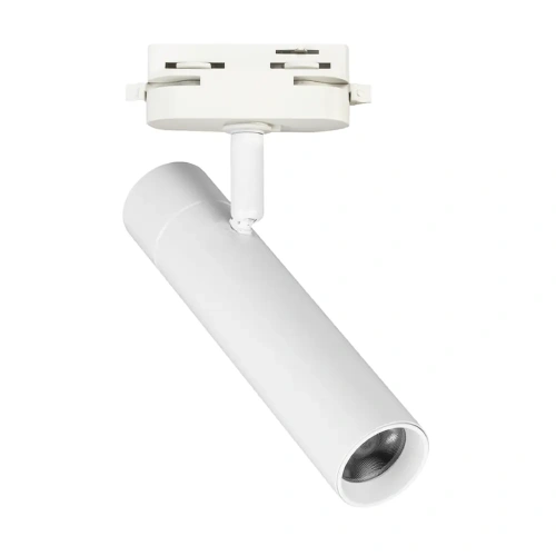 Lampa szynowa LED 1-fazowa MAGRO 7W 3000K/4000K - ML1118