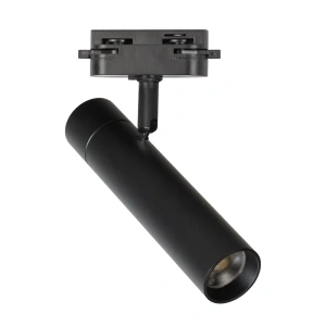 Lampa szynowa LED 1-fazowa MAGRO 7W 3000K/4000K - ML1119