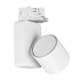 Lampa szynowa LED 3-fazowa OJO 35W 3000K/4000K - ML1108