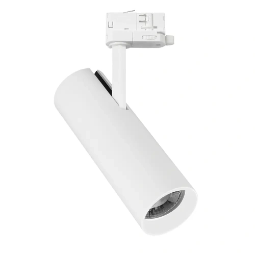 Lampa szynowa LED 3-fazowa SUMBA 20W 3000K/4000K - ML1110