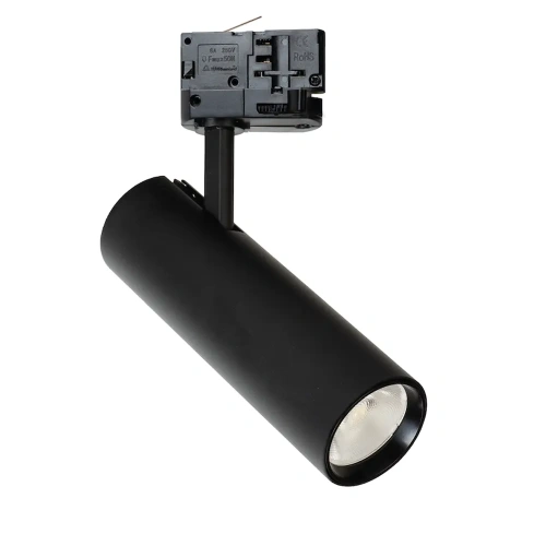 Lampa szynowa LED 3-fazowa SUMBA 35W 3000K/4000K - ML1113