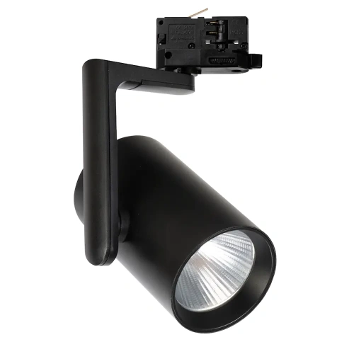 Lampa szynowa LED 3-fazowa TIMOR 30W 3000K/4000K - ML1117