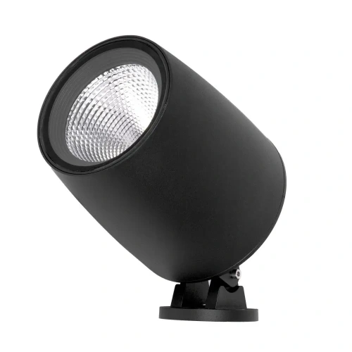 Lampa ogrodowa reflektor 30W 4000K - BIG BEN - BB-146