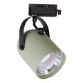 Lampa szynowa 1-fazowa QUBER 1xE27 - ML2272