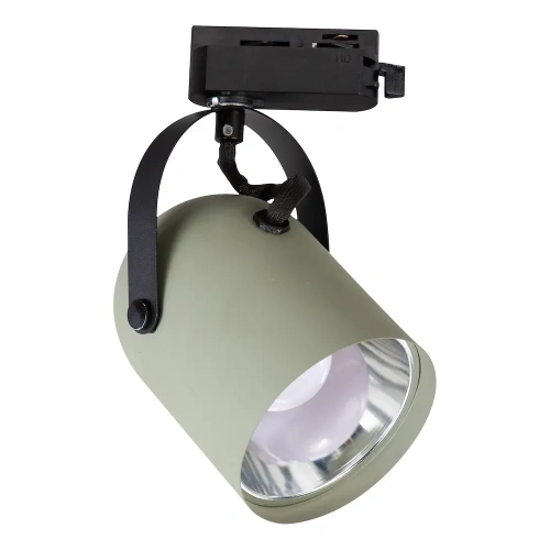 Lampa szynowa 1-fazowa QUBER 1xE27 - ML2272