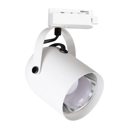 Lampa szynowa 1-fazowa QUBER 1xE27 - ML2273