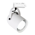 Lampa szynowa 1-fazowa QUBER 1xE27 - ML2273