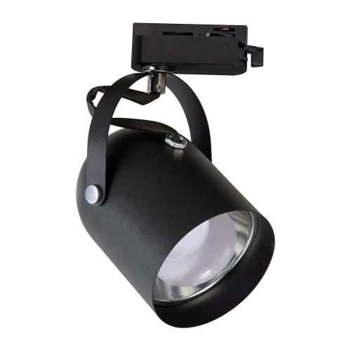 Lampa szynowa 1-fazowa QUBER 1xE27 - ML2274