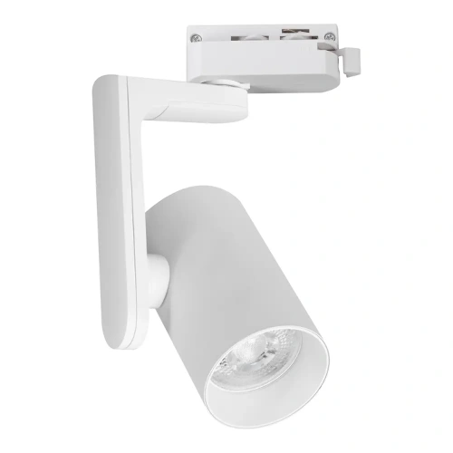 Lampa szynowa 1-fazowa TIMOR 1xGU10 - ML2284