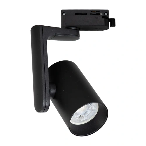Lampa szynowa 1-fazowa TIMOR 1xGU10 - ML2285