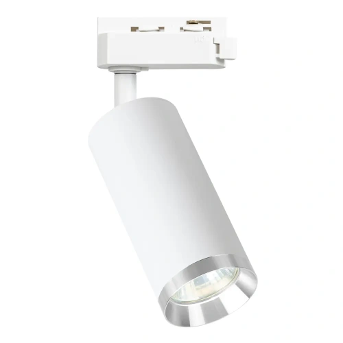 Lampa szynowa 1-fazowa MICA 1xGU10 - ML2093