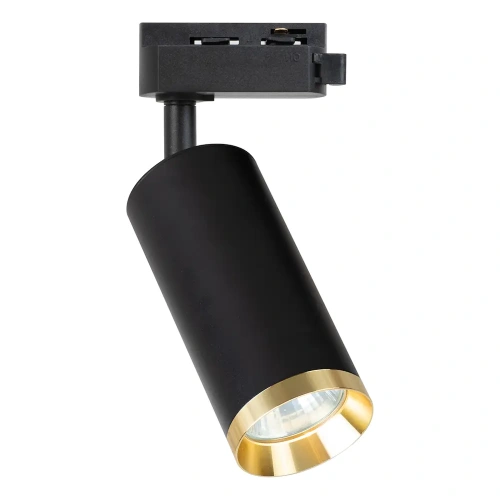 Lampa szynowa 1-fazowa MICA 1xGU10 - ML2092