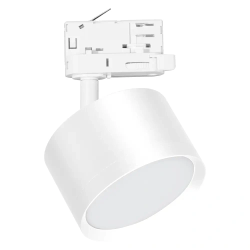 Lampa szynowa 3-fazowa CYKLOP 1xGX53 - ML2130