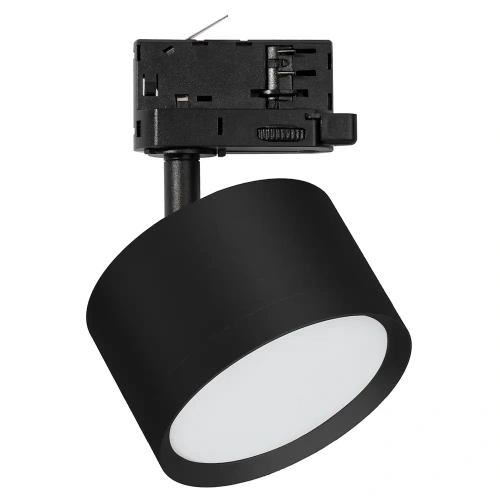 Lampa szynowa 3-fazowa CYKLOP 1xGX53 - ML2131