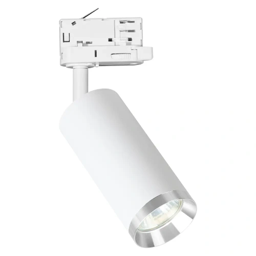 Lampa szynowa 3-fazowa MICA 1xGU10 - ML2193
