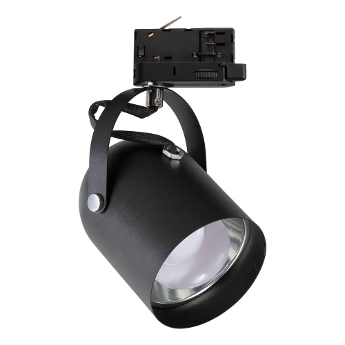 Lampa szynowa 3-fazowa QUBER 1xE27 - ML2276