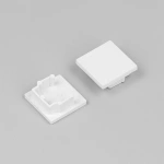 Zaślepka biała do profilu aluminiowego LED HOOD14 - kpl. 2 szt.