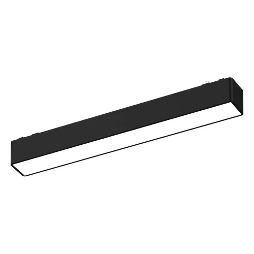 Lampa szynowa LED magnetyczna Slim - 10W CCT 24V Tuya - czarna - ML2195