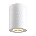 Lampa sufitowa biała - BIMA ARTE ROUND 1xGU10 - ML7686