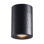 Lampa sufitowa czarna - BIMA ARTE ROUND 1xGU10 - ML7687