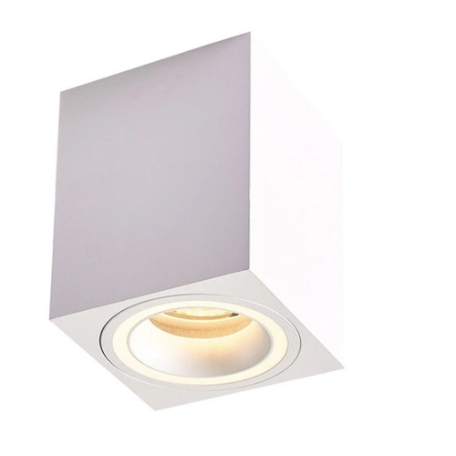 Lampa sufitowa BIMA RING SQUARE 1xGU10 - biały - ML7684