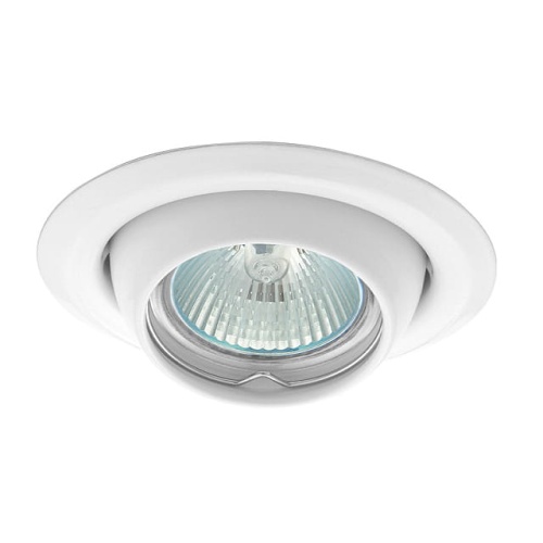 Sufitowa oprawa ARGUS CT-2117-W - ruchoma - biały