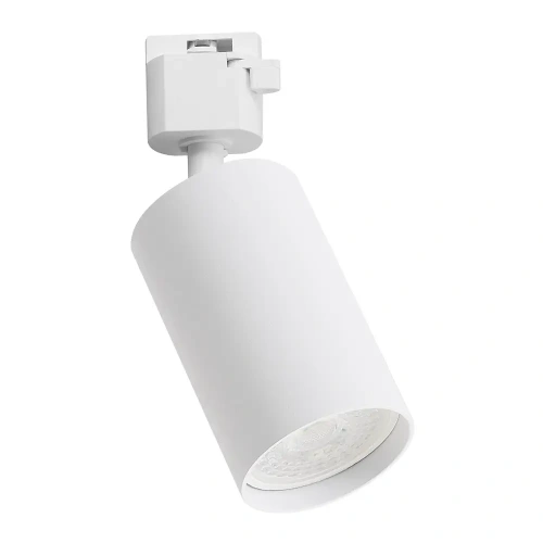 Lampa szynowa 1-fazowa TIGER 1xGU10 - ML2337