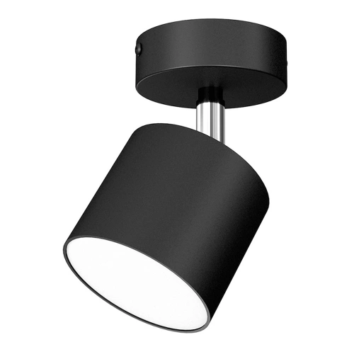 Lampa ścienna - DIXIE czarny 1xGX53 - MLP7599