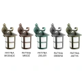 Lampa elewacyjna 1x E27 - CORDOBA II K 3012/1/TD - wzory patyn