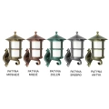Lampa elewacyjna 1x E27 - CORDOBA II K 3012/1/TD g - wzory patyn