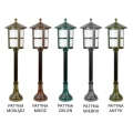 Lampa ogrodowa stojąca 1x E27 71cm - CORDOBA II K 5002/3/TD - wzory patyn