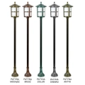 Lampa ogrodowa stojąca 1x E27 151cm - CORDOBA II K 5002/1/TD - wzory patyn
